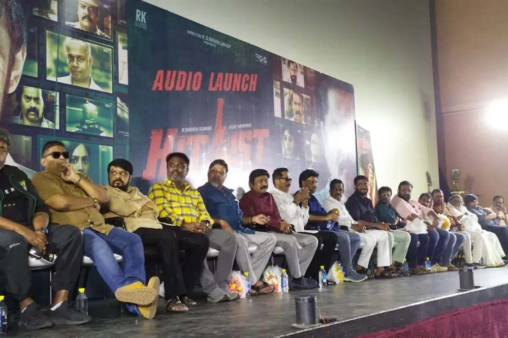 Telugu Movie Hitlist Audio Launch Photos